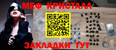 твердый Бузулук