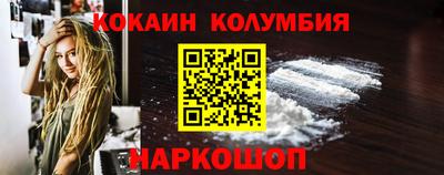 твердый Бузулук
