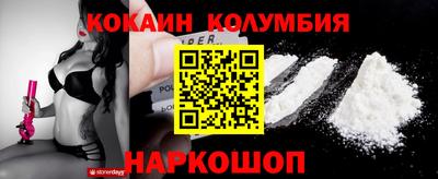 твердый Бузулук