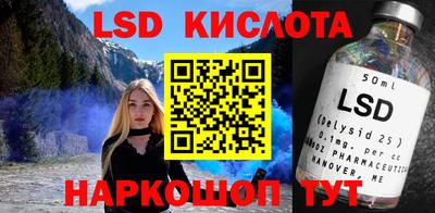 твердый Бузулук
