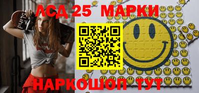 ALPHA PVP Набережные Челны