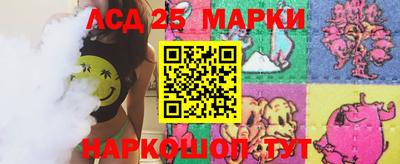 стафф Бугуруслан