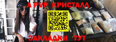 твердый Бузулук