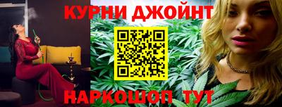 стафф Бугуруслан