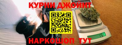 стафф Бугуруслан