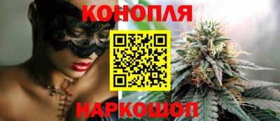 кокаин премиум Волжский