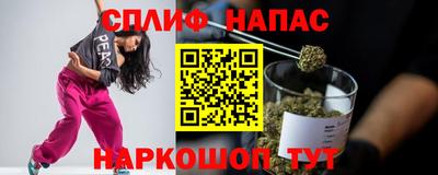 твердый Бузулук
