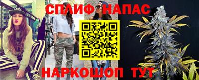 амфетамин Назарово