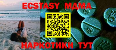 твердый Бузулук