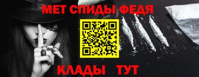 кокаин премиум Волжский