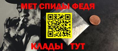 твердый Бузулук
