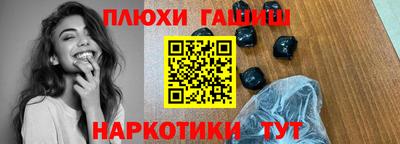 твердый Бузулук