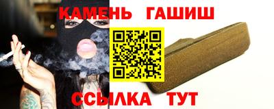 твердый Бузулук