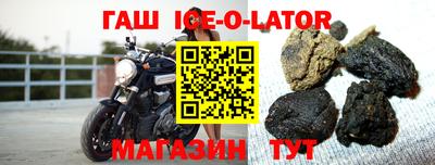 твердый Бузулук