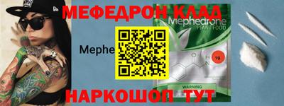 твердый Бузулук
