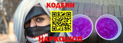 твердый Бузулук